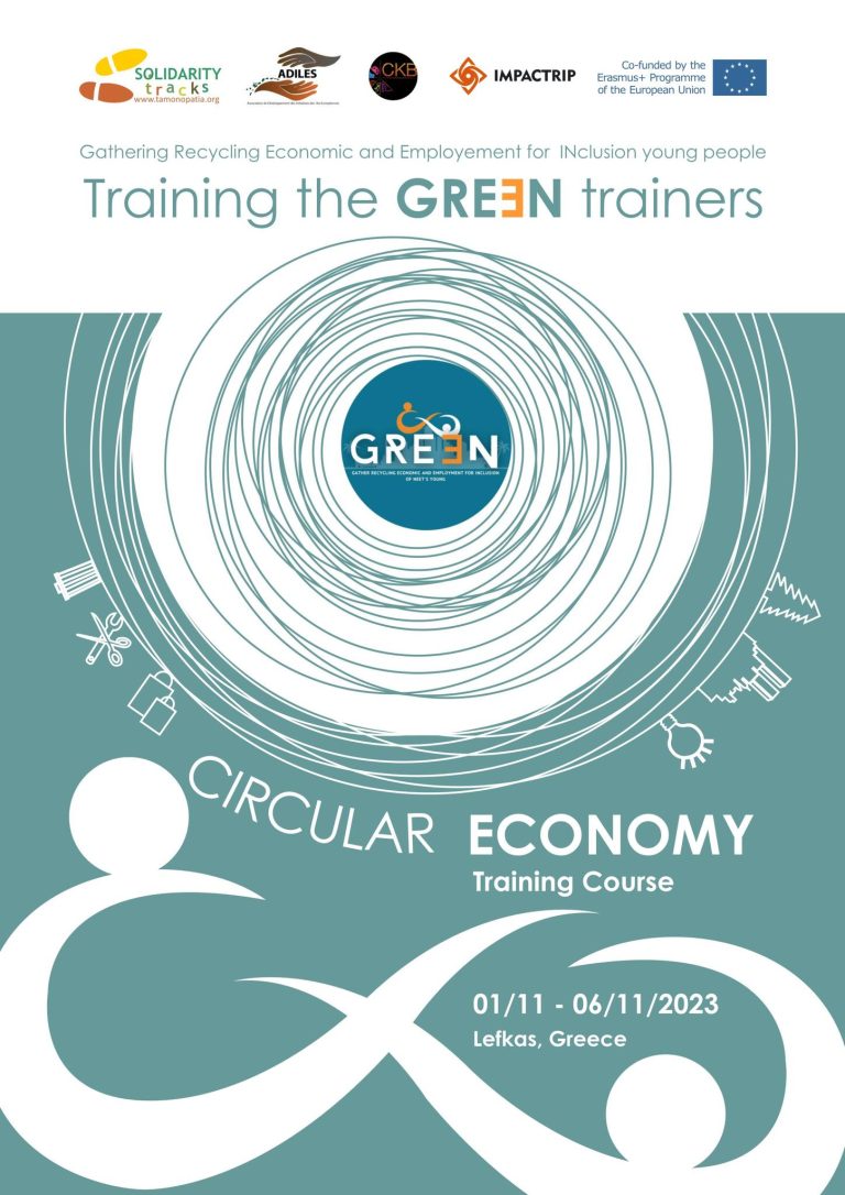 Training the GREEN Trainers: Circular Economy - Solidarity Tracks